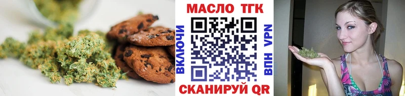 Canna-Cookies марихуана  закладки  Няндома 