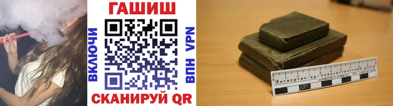 ГАШ гарик  хочу   Няндома 