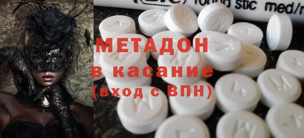 МДПВ Баксан