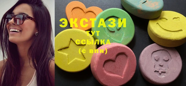 мескалин Балабаново