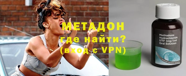 мдма Пересвет