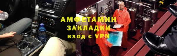 прущая мука Белоозёрский