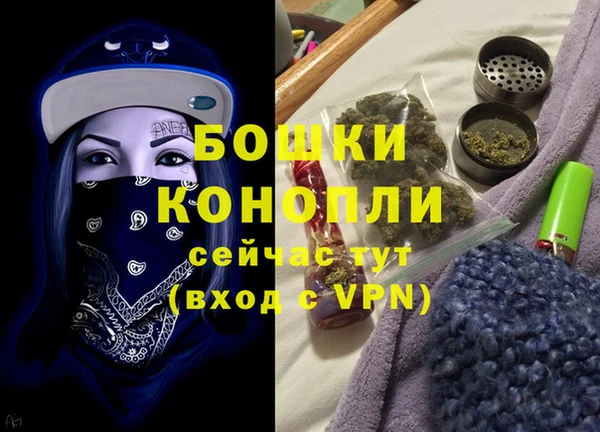 мескалин Балабаново