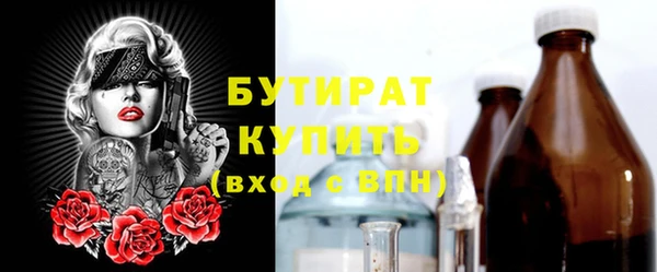 МДПВ Баксан
