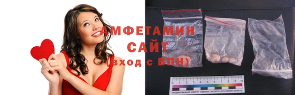 прущие грибы Балахна