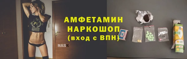 кокаин перу Переславль-Залесский