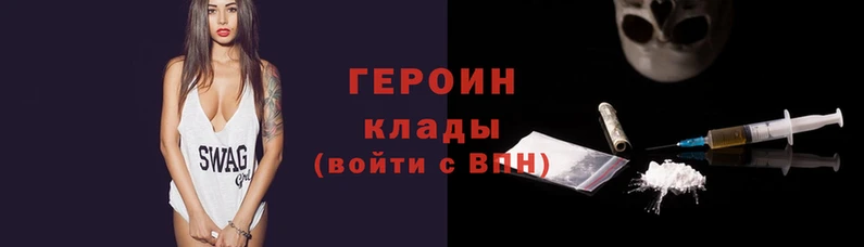прущие грибы Балахна