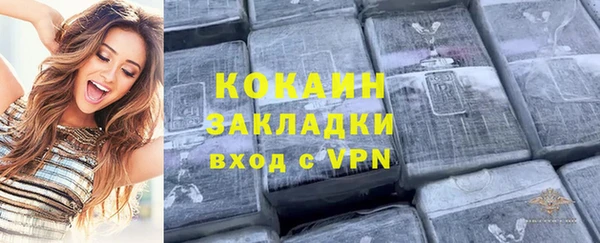 МДПВ Баксан