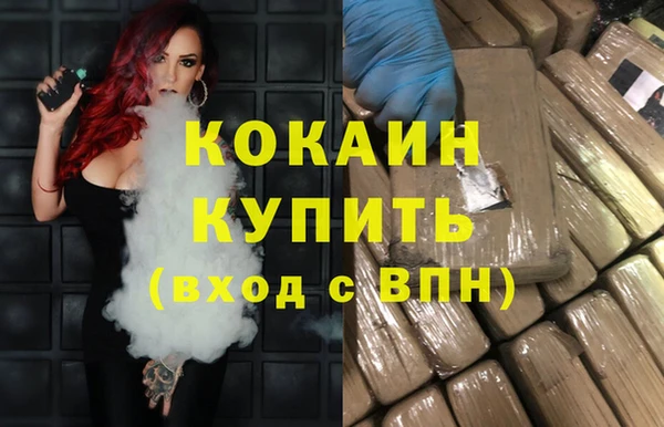 МДПВ Баксан