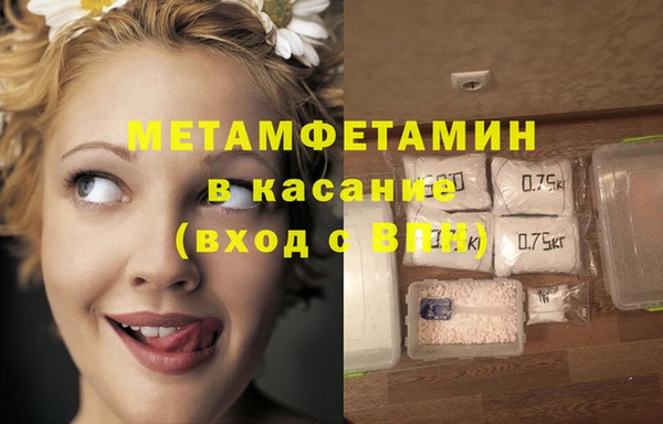 МДПВ Баксан