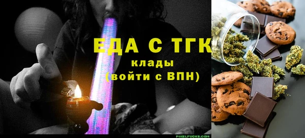 кокаин перу Переславль-Залесский
