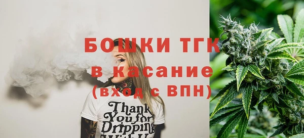 МДПВ Баксан