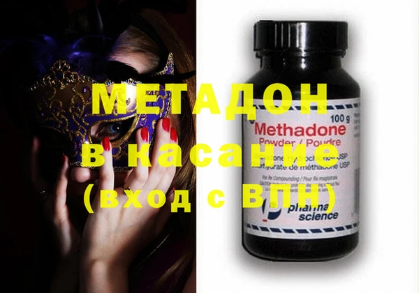 мескалин Балабаново